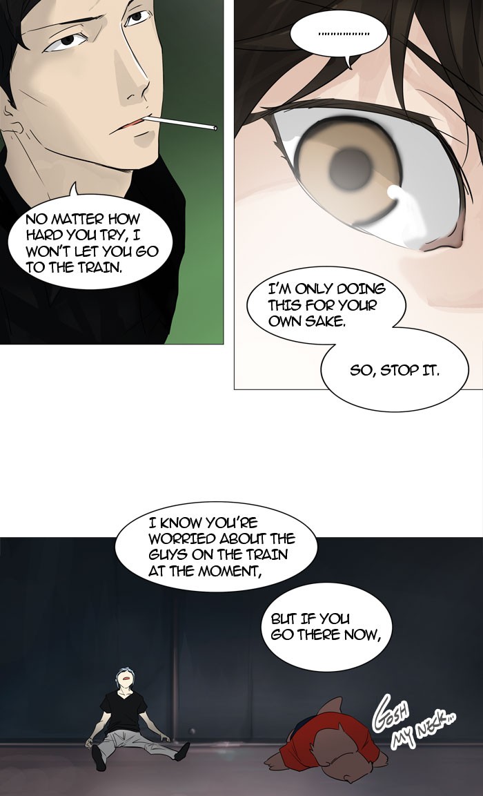 Tower of God Chapter 239 24